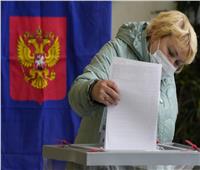 لجنة الانتخابات الروسية: نسبة المشاركة في التصويت بلغت 36%