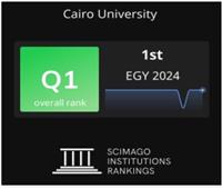  جامعة القاهرة ضمن أفضل 10% من جامعات العالم بتصنيف سيماجو لعام 2024‎