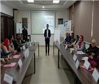 افتتاح برنامج تدريبي لإعداد المدربين بجامعة بنها