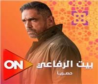 مسلسلات رمضان 2024.. تفاصيل مسلسل بيت الرفاعي الحلقة الخامسة