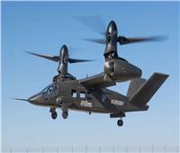 الجيش الأمريكي يوقع عقدًا لتشغيل الطائرات الهجومية طويلة المدى