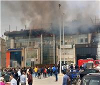 حريق هائل بمول تجاري في شارع التسعين بالقاهرة الجديدة.. صور