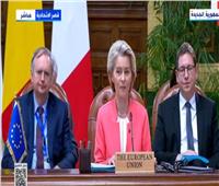 رئيسة المفوضية الأوروبية: حزم تعاونية جديدة مع مصر تشمل التجارة والاستثمار والطاقة 