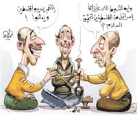 كاريكاتير | شروط اسرائيل من الفلسطنين