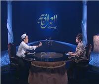 بعد تصدره التريند.. أبرز تصريحات سعد الصغير في «العرافة»| فيديو