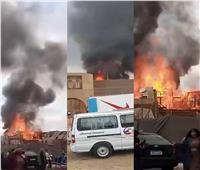 بعد حريق استوديو الأهرام.. اشتعال النيران في لوكيشين مسلسل «جودر»| صور 