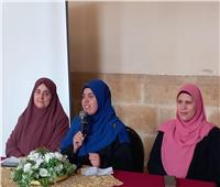 ملتقى رمضانيات نسائية بالجامع الأزهر يناقش صيغة الدعاء لله
