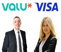 ڤاليو تتوسع في خدماتها المقدمة لتصل إلى كل ركن من أركان مصر عبر إطلاق بطاقة مسبقة الدفع بالتعاون مع شركة فيزا