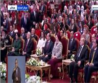 الرئيس السيسي والسيدة قرينته يشاهدان فقرة فنية بحفل المرأة المصرية