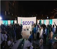 الشركة المصرية للاستعلام الائتماني «iscore» تطلق علامتها التجارية الجديدة