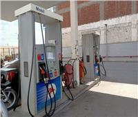 حملات مكثفة على محطات الوقود بالشرقية للتأكد من الالتزام بالأسعار المعلنة