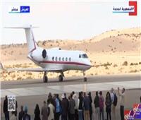 بث مباشر| الأمين العام للأمم المتحدة يصل إلى مطار العريش