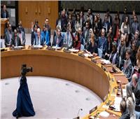 مجلس الأمن يسعى مجددًا للتصويت على مشروع قرار يدعو لوقف النار في غزة