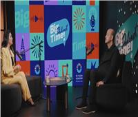 أبرز تصريحات ياسمين صبري في «Big Time Podcast» مع عمرو أديب 