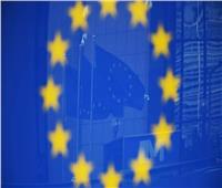 الاتحاد الأوروبي يطلق بيانًا حول العلاقات مع روسيا في مكافحة الإرهاب