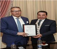 بنك مصر يحصل على شهادة الأيزو "ISO 9001:2015" في إدارة الجودة القانونية