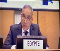 اليونسكو تدعم مبادرة مصر لدعم الصمود المائي في مواجهة التغير المناخي