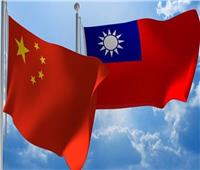 الصين تحذر تايوان من أي استفزازات عسكرية