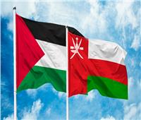 وزيرا خارجية سلطنة عمان وفلسطين يبحثان هاتفيا المستجدات التي تشهدها الساحة الفلسطينية