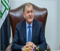 الرئيس العراقي يؤكد ضرورة ضبط أمن الحدود بالتعاون مع دول الجوار