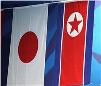 تطور جديد في العلاقات المتوترة بين كوريا الشمالية واليابان