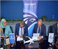 مصرللطيران توقع بروتوكولًا لتطوير طرق التوزيع لحجوزات الطيران