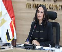 «القومي للمرأة» يشيد بقرار تعيين 16 قيادة نسائية في وزير الأوقاف