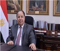 أبرز تصريحات وزير المالية على موافقة صندوق النقد على تمويل مصر