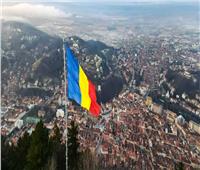 رومانيا تبدأ إصدار تأشيرات «شنجن» للمواطنين الروس   