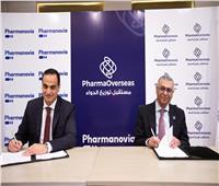 شراكة استراتيجية بين فارما أوفرسيز وفارمانوفيا لتعزيز كفاءة توفير الدواء في مصر