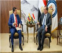 «الملا» لسفير الإكوادور: فرص تعاون واعدة  فى مجال البترول والغاز بين البلدين
