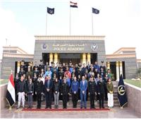 أكاديمية الشرطة تستقبل وفدًا من الأكاديمية العربية للعلوم والتكنولوجيا| صور 