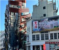 فاينانشيال تايمز: زلزال تايوان يُذكر بالمخاطر التي تهدد إمدادات الرقائق العالمية