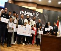 محافظ جنوب سيناء يسلم جوائز بمليون جنيه لحفظة القرآن الكريم
