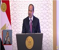 الرئيس السيسي ‬⁩يهنئ الشعب المصري بقرب حلول عيد الفطر 