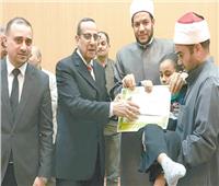 تكريم الفائزين فى المسابقات القرآنية بشمال سيناء