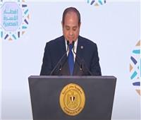 الرئيس السيسي: أؤكد على الاستمرار في تنفيذ إجراءات صلاح المسار الاقتصادي