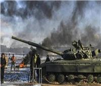أوكرانيا: تسجيل 56 اشتباكا قتاليا على طول خطوط المواجهة مع الجيش الروسي خلال 24 ساعة