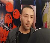 محمد أحمد ماهر يصل العرض الخاص لفيلم "شقو"