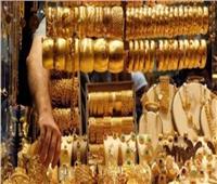 شعبة الذهب: عيد الفطر أحدث رواجا في السوق المصري 
