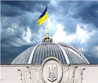 البرلمان الأوكراني يمرر مشروع قانون التعبئة العسكرية الجديد