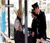 رجال الشرطة يشاركون المواطنين الاحتفال بعيد الفطر| صور