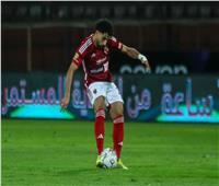 الأهلي يكشف تفاصيل إصابة مروان عطية وموقفه من مباراة الزمالك