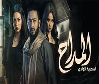 هبة مجدي تكشف مفاجأة بعد انتهاء عرض مسلسل المداح 