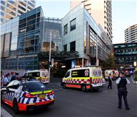الشرطة الأسترالية تؤكد تعرض أشخاص عدة للطعن في مركز تجاري في سيدني