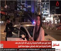 إطلاق سراح طاقم قناة «القاهرة الإخبارية» من قبل سلطات الاحتلال الإسرائيلي| فيديو
