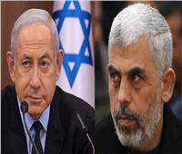 مكتب نتنياهو: «حماس» ترفض الهدنة.. والسنوار يستغل التوتر مع إيران