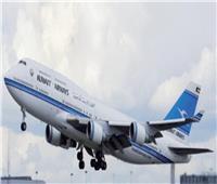 الخطوط الجوية الكويتية تعلن استئناف رحلاتها التجارية إلى بيروت وعمان