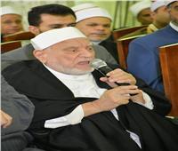 أحمد عمر هاشم: وزير الأوقاف أحدث صحوة دعوية على الساحة القرآنية والعلمية