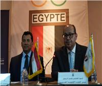 تفاصيل أكبر اجتماع للحركة الرياضية المصرية بحضور وزير الشباب والسفير الفرنسي